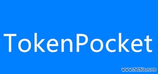 imtoken钱包在数字货币生态中的可持续性 深入剖析tpWallet升级后应用不显示的原因及解决方案